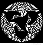 Emblme de Samoura japonais - Trois grues -- 12/06/11