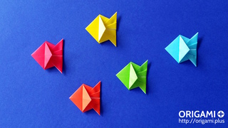Les petits poissons dans l'eau en origami